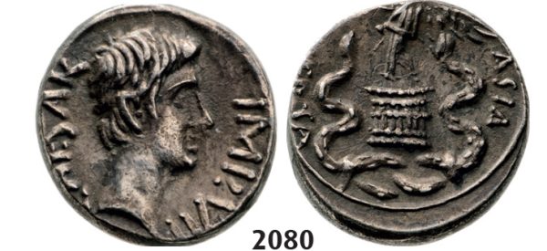 05.05.2013, Auction 2/2080. Roman Empire, Augustus, 27 BC – 14 AD, Quinarius (29­-27 BC) Undetermined Italian mint, Silver (1.96g)