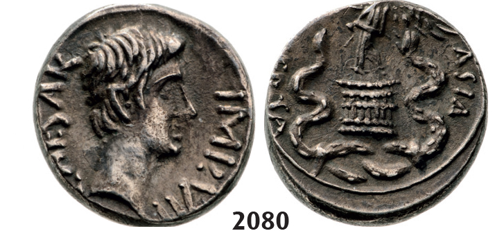 05.05.2013, Auction 2/2080. Roman Empire, Augustus, 27 BC – 14 AD, Quinarius (29­-27 BC) Undetermined Italian mint, Silver (1.96g)