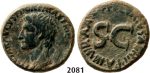 05.05.2013, Auction 2/2081. Roman Empire, Augustus, 27 BC – 14 AD, Æ As, Rome, Bronze (10.51g)