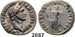 05.05.2013, Auction 2/2087. Roman Empire, Domitian, 81­-96 AD, Denarius (Struck 88­-89 AD) Rome, Silver (3.57g)