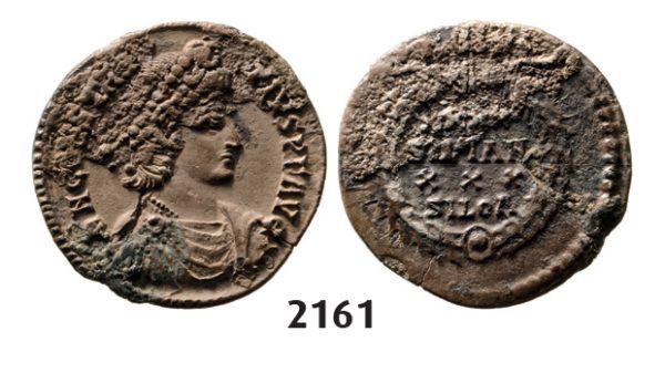 05.05.2013, Auction 2/2161. Roman Empire, Constantine II as Caesar, 337-­361 AD, Siliqua (Struck 357­-361 AD) Sirmium, Silver (2.83g)