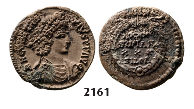 05.05.2013, Auction 2/2161. Roman Empire, Constantine II as Caesar, 337-­361 AD, Siliqua (Struck 357­-361 AD) Sirmium, Silver (2.83g)