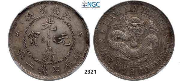 05.05.2013, Auction 2/ 2321. China, Kiangnan Province, 7 Mace 2 Candareens (Dollar) No Date (1897) Nanjing, Silver , NGC AU50