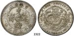 05.05.2013, Auction 2/2322. China, Kirin Province, 7 Mace 2 Candareens (Dollar) Cyclical year 2­6 (1905) Jilin Shi, Silver