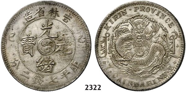 05.05.2013, Auction 2/2322. China, Kirin Province, 7 Mace 2 Candareens (Dollar) Cyclical year 2­6 (1905) Jilin Shi, Silver