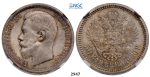 05.05.2013, Auction 2/2947. Russia, Nicholas II, 1894-­1918, 50 Kopeks 1900 (ФЗ) St. Petersburg, Silver, NGC MS65
