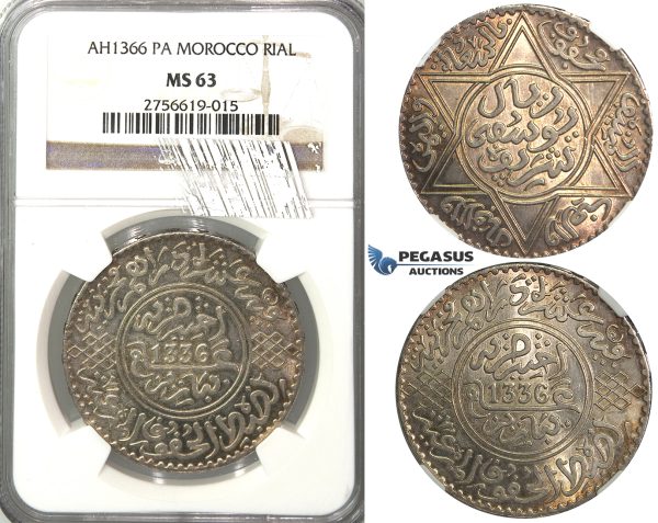 2656. Morocco, Yusuf, AH1330-1346 (1912-1927), Rial (10 Dirhams) AH1336-Pa (1918) Paris, Silver, NGC MS63