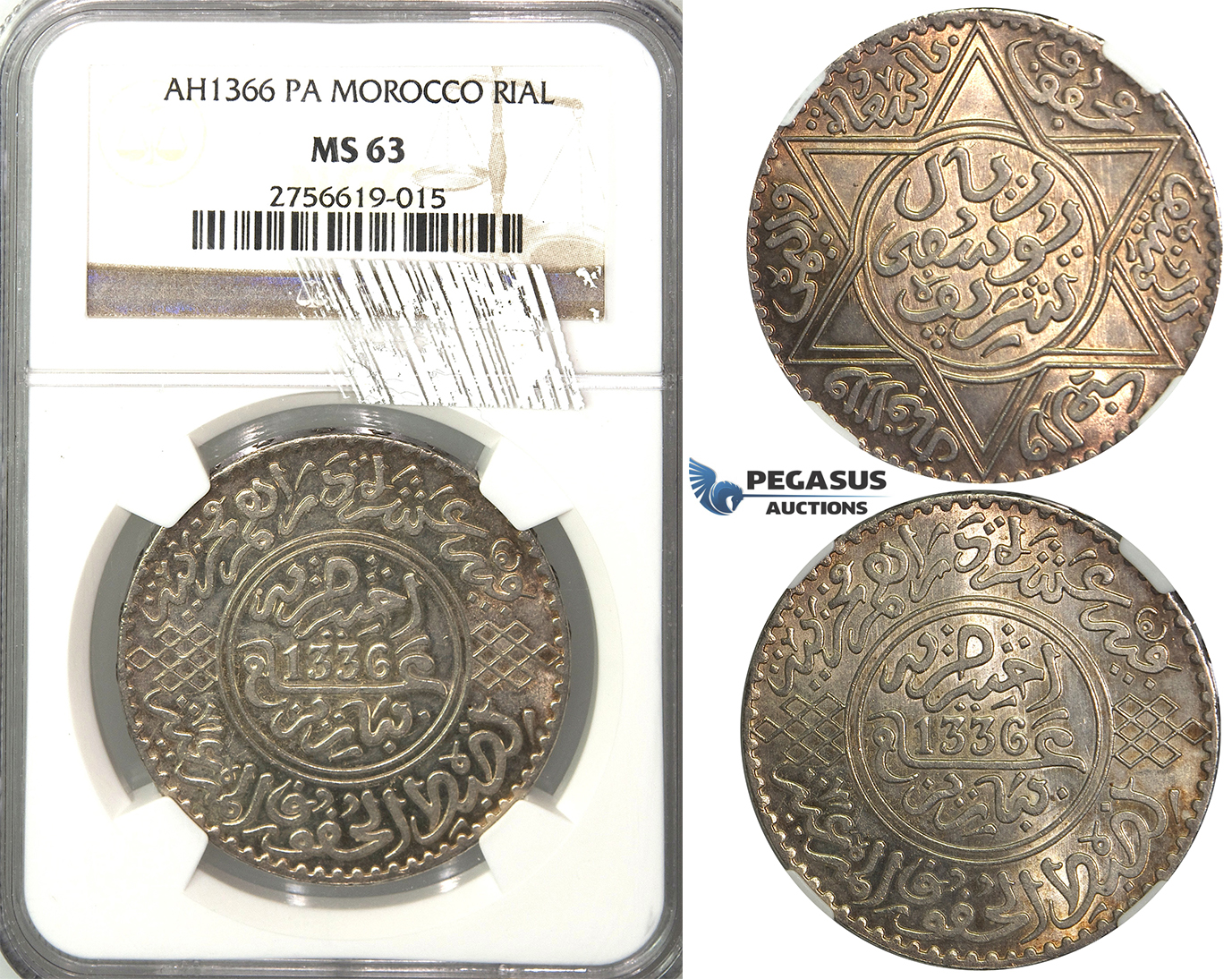 2656. Morocco, Yusuf, AH1330-1346 (1912-1927), Rial (10 Dirhams) AH1336-Pa (1918) Paris, Silver, NGC MS63