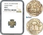 AL332, South Africa (ZAR) 1 Shilling 1892, Berlin Mint, Silver, NGC AU58