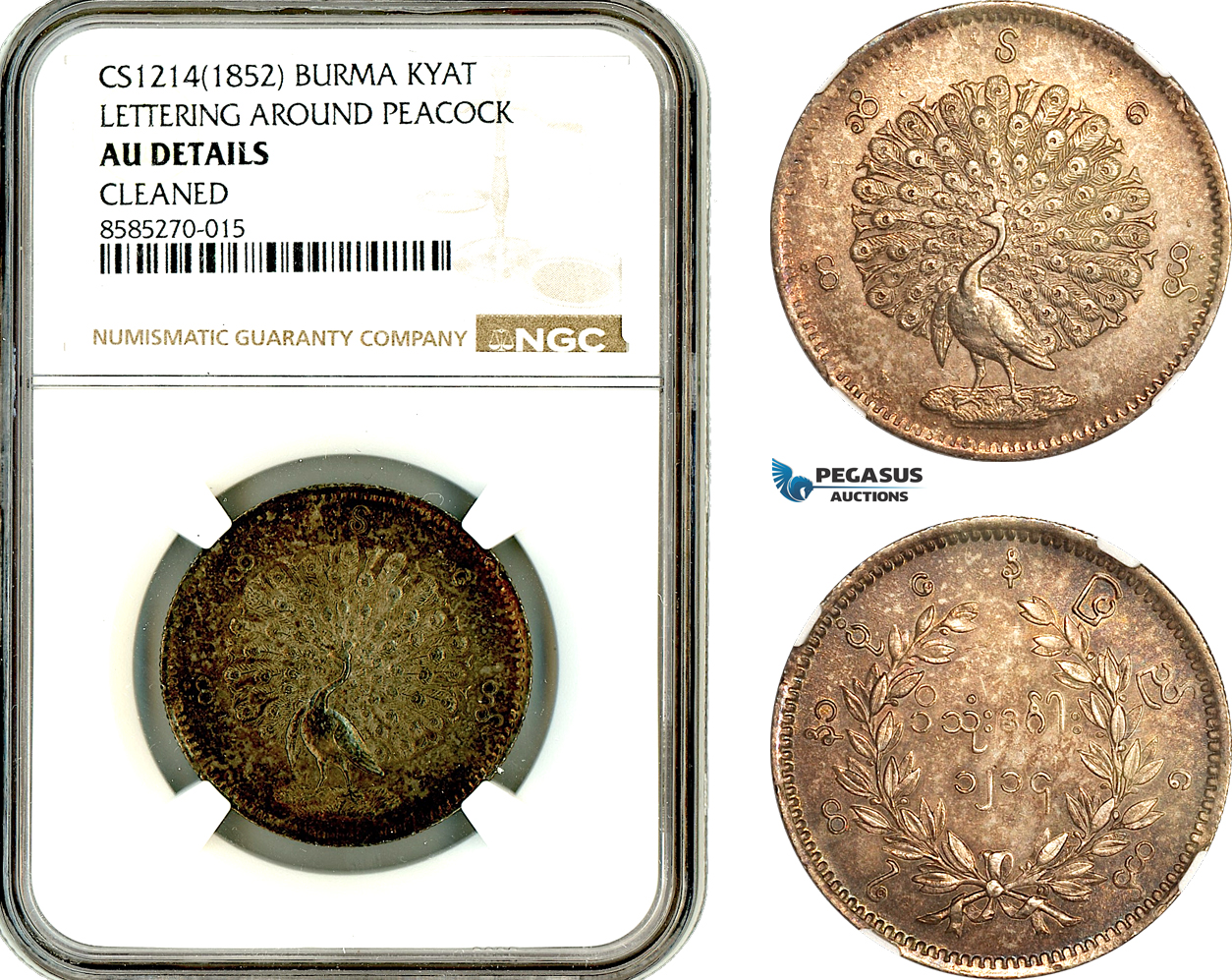 AL337, Burma, Myanmar, 1 Kyat CS1214 (1852) Silver, Mindon Mint, Lettering Around Peacock, NGC AU Details