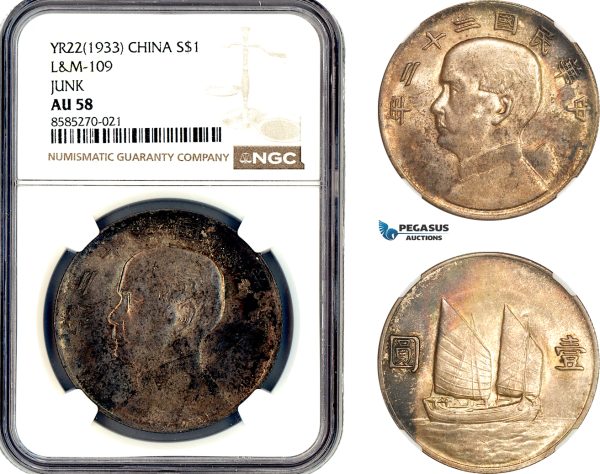 AL340, China, "Junk" Dollar Yr. 22 (1933), Silver, L&M-109, NGC AU58