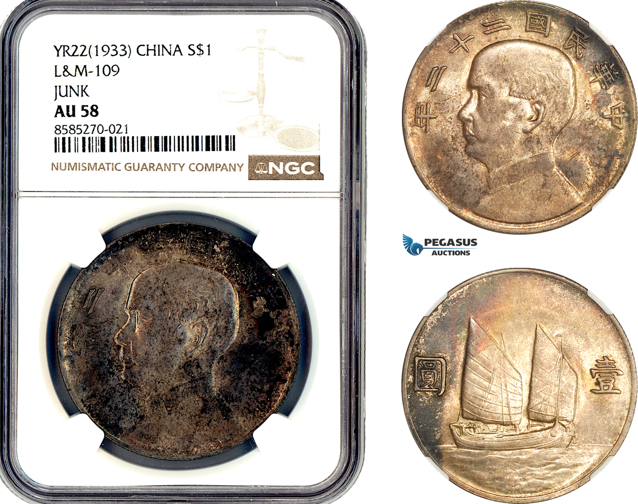 AL340, China, "Junk" Dollar Yr. 22 (1933), Silver, L&M-109, NGC AU58