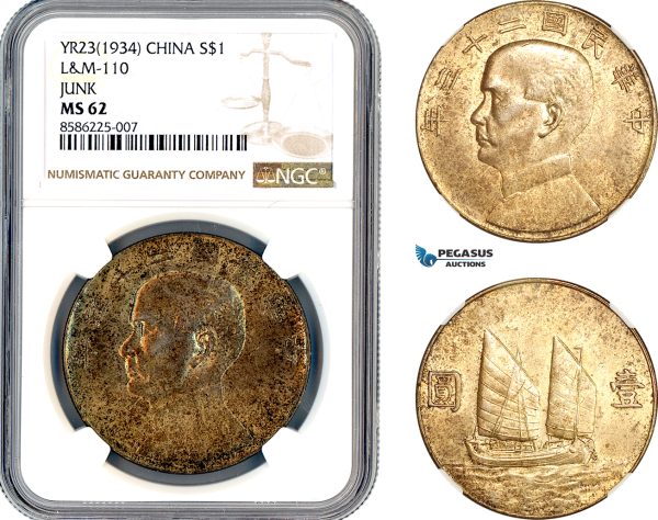 AL342, China, "Junk" Dollar Yr. 23 (1934), Silver, L&M-110, NGC MS62