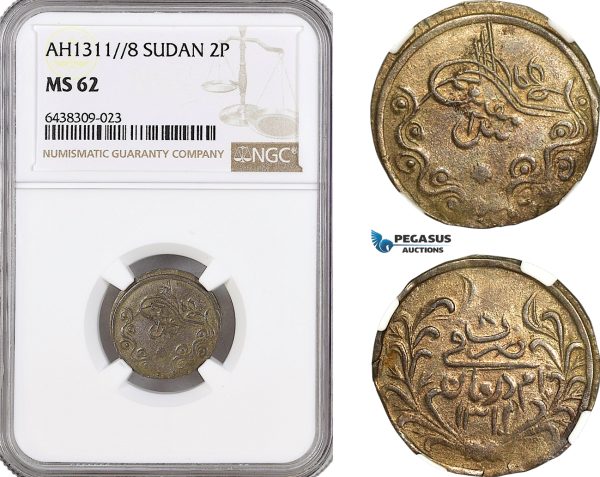 A6/473, Sudan, Abdullah b. Mohammed, 2 Piastres 1311//8, Omdurman Mint, KM# 18, NGC MS62