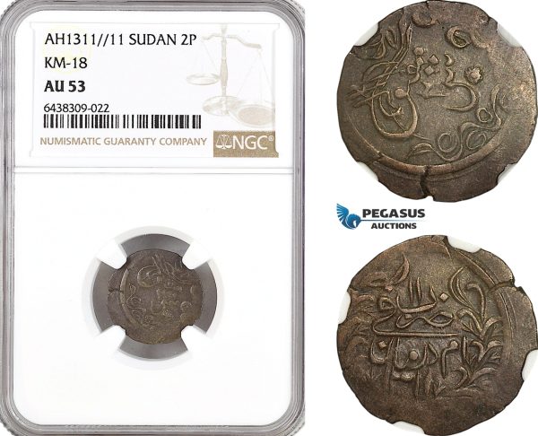 A6/474, Sudan, Abdullah b. Mohammed, 2 Piastres 1311//11, Omdurman Mint, KM# 18, NGC AU53