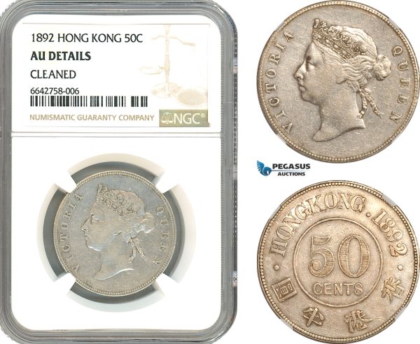 A10-293, Hong Kong, Victoria, 50 cents 1892, London Mint, Silver, KM# 9.1, Light toning, NGC AU Details "Cleaned"