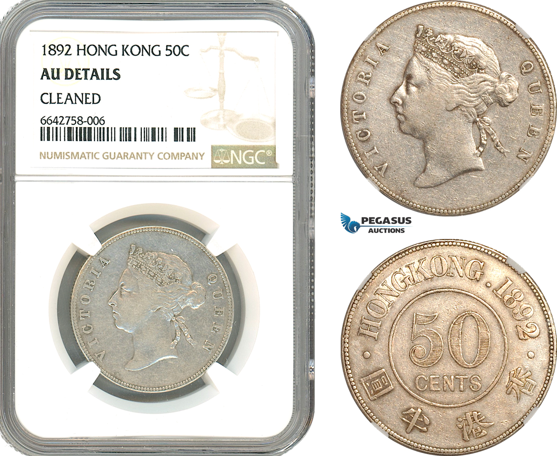 A10-293, Hong Kong, Victoria, 50 cents 1892, London Mint, Silver, KM# 9.1, Light toning, NGC AU Details "Cleaned"