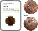 A10-310, Iraq, Ghazi I, 10 Fils AH1357 // 1938, London Mint, Bronze, KM# 103b, NGC MS64 BN
