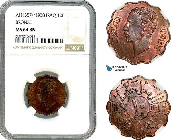 A10-310, Iraq, Ghazi I, 10 Fils AH1357 // 1938, London Mint, Bronze, KM# 103b, NGC MS64 BN
