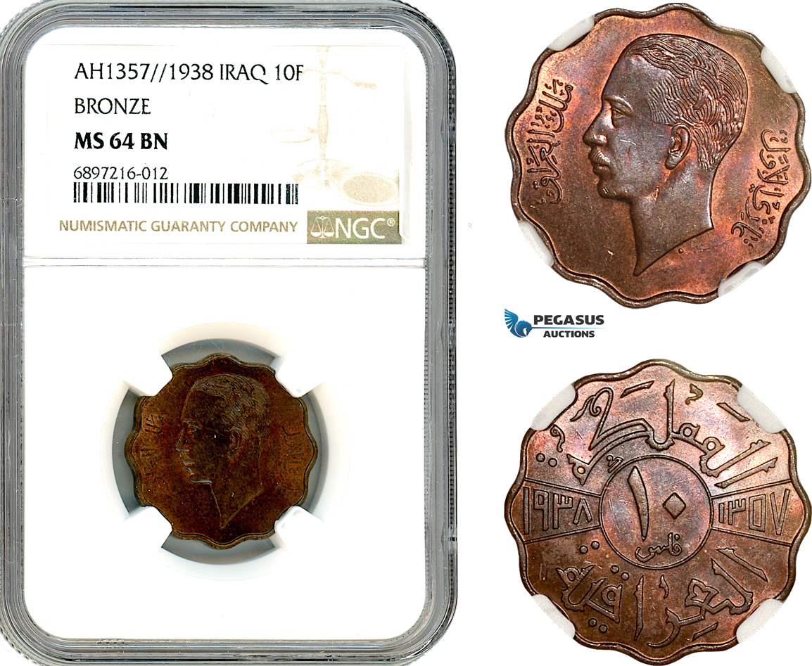 A10-310, Iraq, Ghazi I, 10 Fils AH1357 // 1938, London Mint, Bronze, KM# 103b, NGC MS64 BN