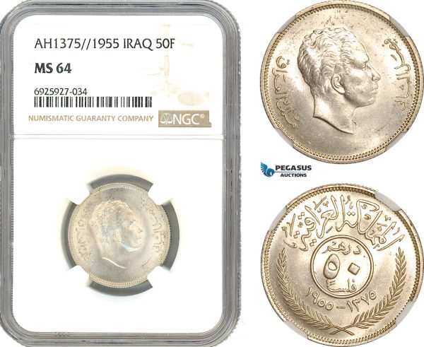 A10-312, Iraq, Faisal II, 50 Fils AH1375 // 1955, London Mint, Silver, KM# 117, Light toning, NGC MS64