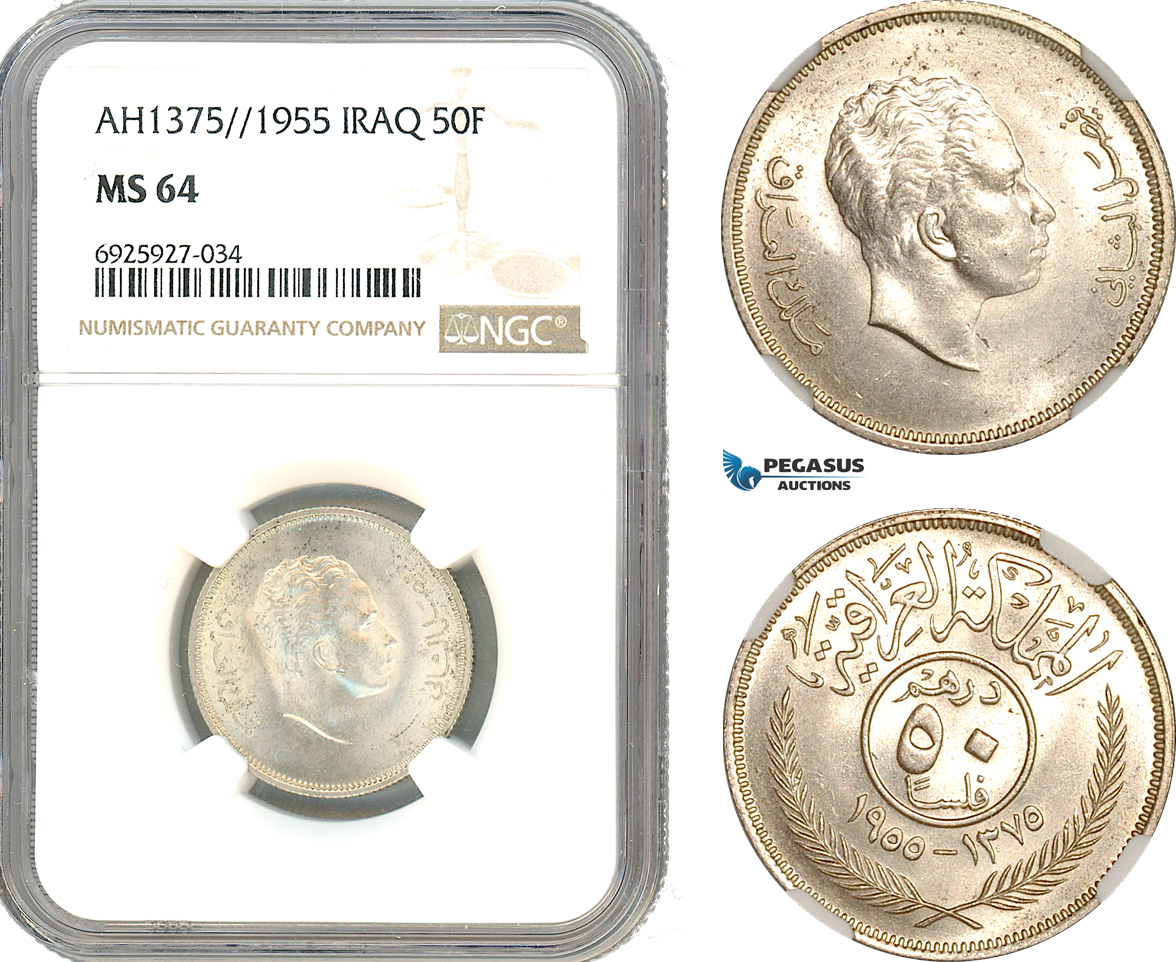 A10-312, Iraq, Faisal II, 50 Fils AH1375 // 1955, London Mint, Silver, KM# 117, Light toning, NGC MS64