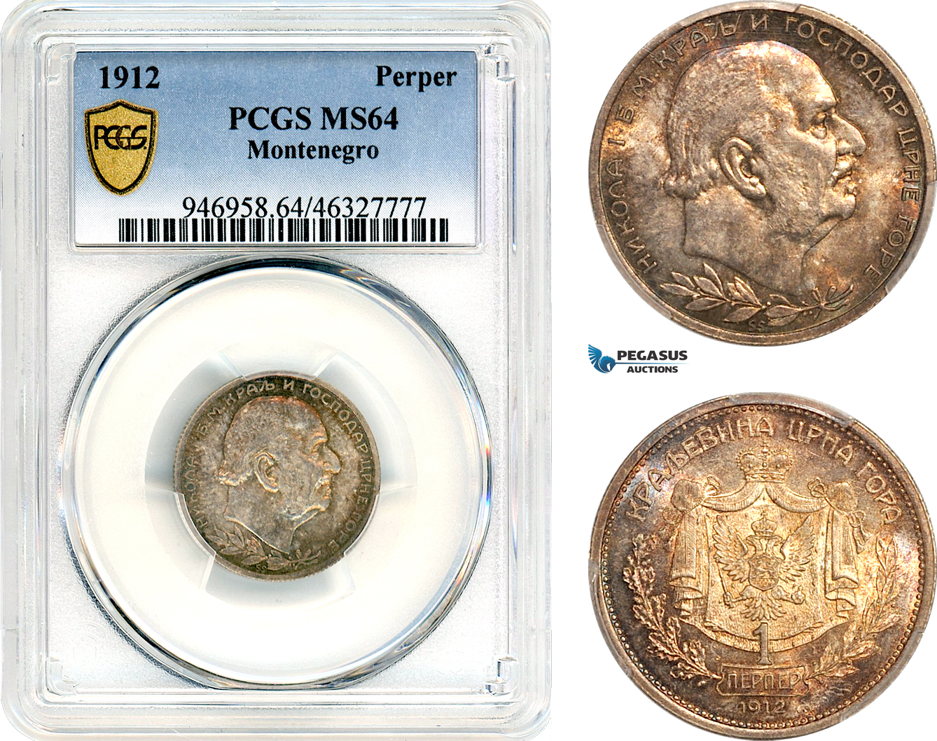 A10-336, Montenegro, Nicholas I, 1 Perper 1912, Vienna Mint, Silver, KM# 14, Multicolour toning, PCGS MS64, Top Pop and single finest graded!
