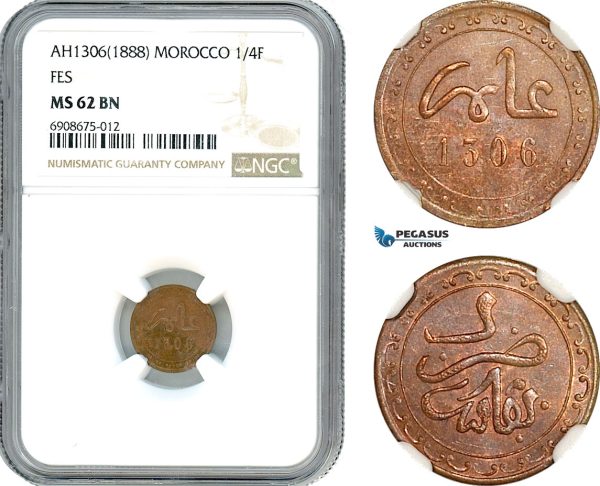 A10-347, Morocco, Moulay al-Hasan I, 1/4 Falus AH1306 (1888) Fes, KM# YC1, NGC MS62 BN