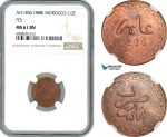 A10-348, Morocco, Moulay al-Hasan I, 1/2 Falus AH1306 (1888) Fes, KM# YB1, NGC MS61 BN