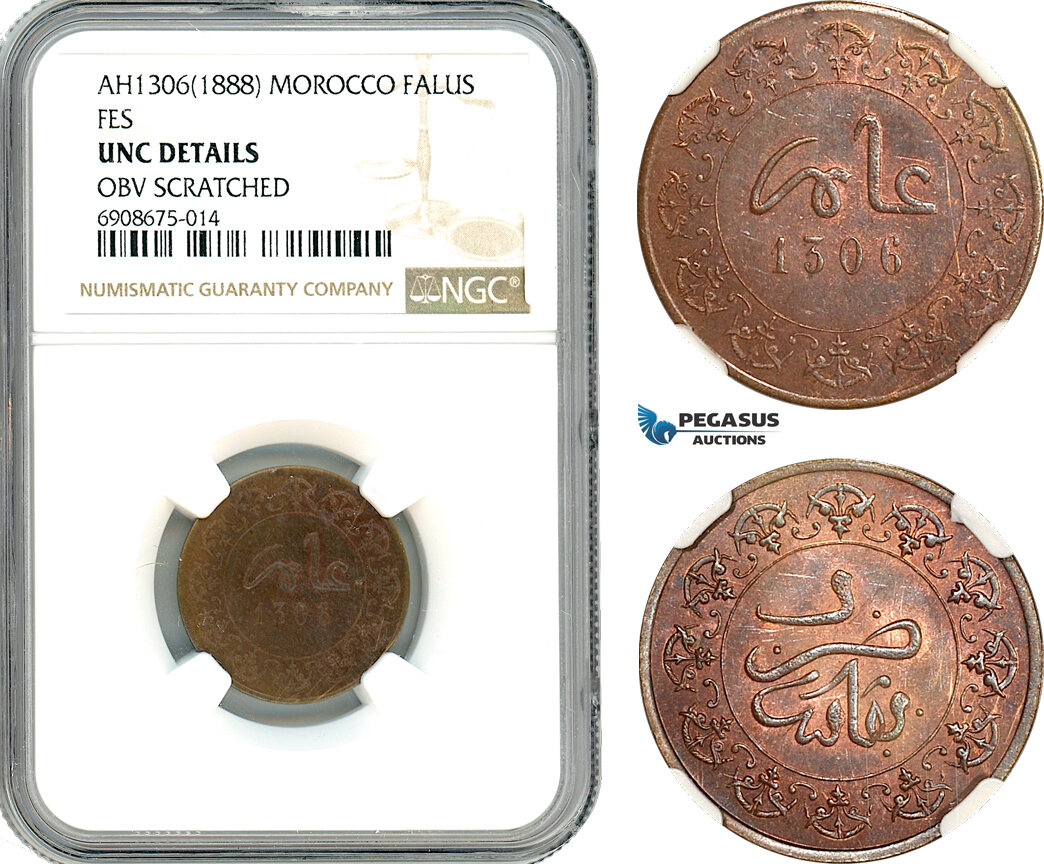 A10-349, Morocco, Moulay al-Hasan I, 1 Falus AH1306 (1888) Fes, KM# Y1, NGC UNC Details