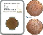 A10-350, Morocco, Moulay al-Hasan I, 2 Falus AH1306 (1888) Fes, KM# Y2, NGC MS63 BN