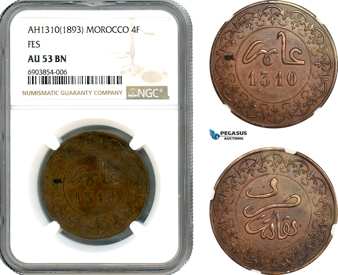 A10-351, Morocco, Moulay al-Hasan I, 4 Falus AH1310 (1893) Fes, KM# Y3, NGC AU53 BN