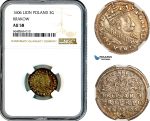 A10-446, Poland, Sigismund III, 3 Groschen (Trojak)  1606 (Lion), Krakow Mint, Silver, Iger K.06.3. R3, Amber toning, NGC AU58, Top Pop and single finest graded! Rare!