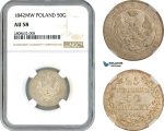 A10-460, Poland, Nicholas I. of Russia, 50 Groszy (25 Kopeks) 1842 MW, Warsaw Mint, Silver, Bitkin# 1248, Champagne toning, NGC AU58, Rare!