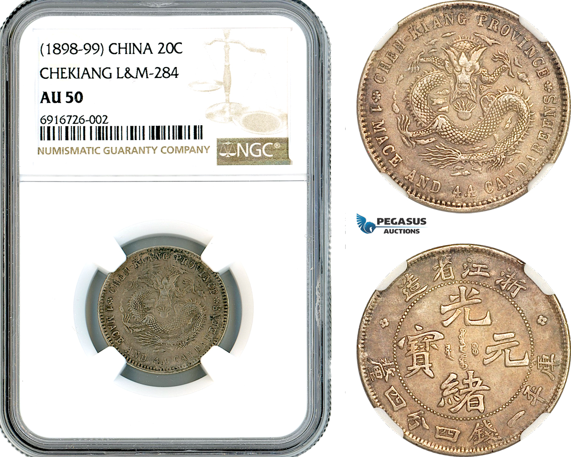 A11-122, China, Chekiang, 20 Cents ND (1898-99), Hangchow Mint, Silver, L&M-284, Old cabinet toning, NGC AU50