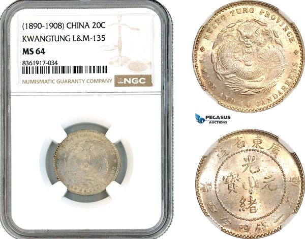 A11-126, China, Kwangtung, 20 Cents ND (1890-1908), Kwangtung Mint, Silver, L&M-135, Amber toning, NGC MS64