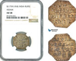 A11-265, India, Assam, Brajanatha Simha, Rupee SE1739(1818), Km-265, Old cabinet toning, NGC AU58