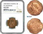 A11-281, Italian Somaliland, Vittorio Emanuele III,  Prova (Pattern) 2 Bese 1909 R, Rome Mint, Pagani-400; Km-Pr2, NGC MS65RB