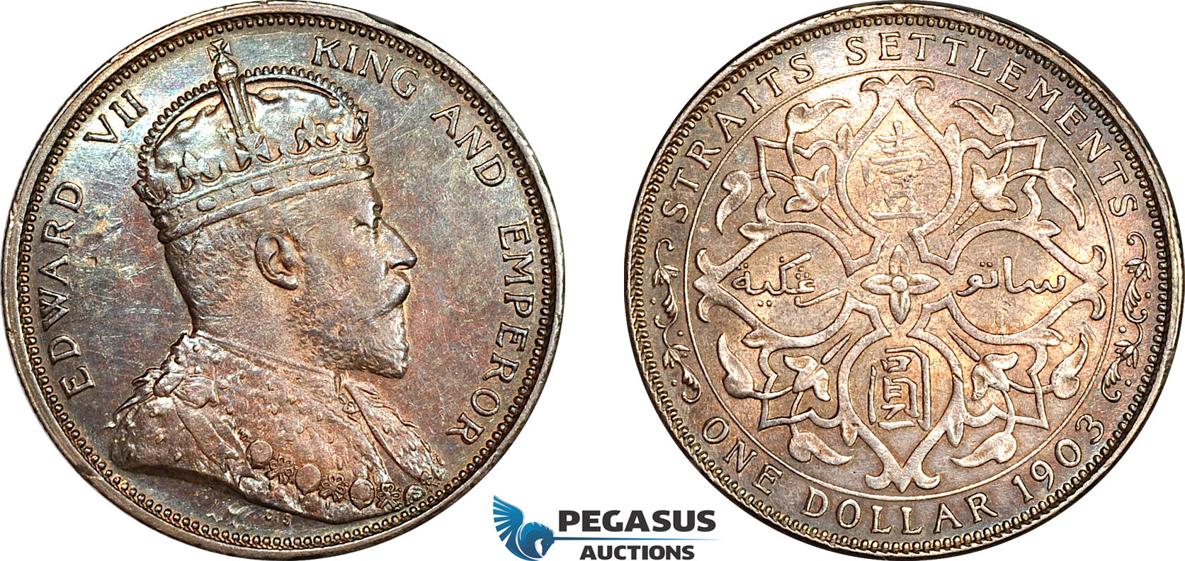 A11-661, Straits Settlements, Edward VII, Dollar 1903 B, Bombay Mint, Prid-1, Incuse B, Old cabinet toning, AU-UNC