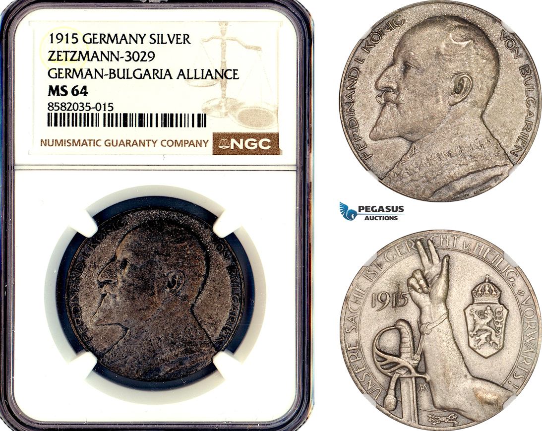A12-103, Bulgaria, Ferdinand I, Medal 1915 by L.C. Lauer, Silver, Nurnberg Mint, on the Germany-Bulgaria Alliance, Zetzmann-3029, NGC MS64, Top Pop and single finest graded!