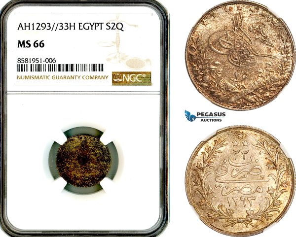 A12-167, Egypt, Ottoman Empire, Abdul Hamid II, 2 Qirsh AH1293//33 (1907) H, Heaton Mint, Silver, KM-295, NGC MS66