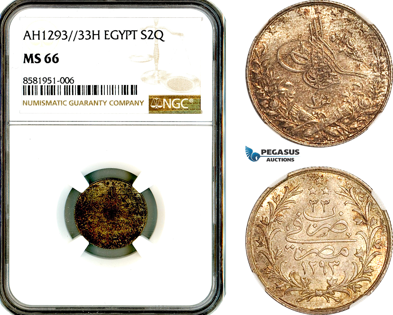 A12-167, Egypt, Ottoman Empire, Abdul Hamid II, 2 Qirsh AH1293//33 (1907) H, Heaton Mint, Silver, KM-295, NGC MS66