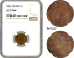A12-325, Greece, Otto, 2 Lepta 1857, Athens Mint, KM-31, NGC AU53BN