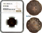 A12-326, Greece, Otto, 5 Lepta 1851, Athens Mint, KM-32, NGC XF45BN