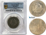 A12-647, Romania, Peoples Republic, Pattern 3 Lei 1963, Bucharest Mint, Tin (7.79g) Reeded edge, Medal rotation, Schäffer/Stambuliu 242-Var., (Unpublished metal) PCGS SP65, Top Pop! Rare!