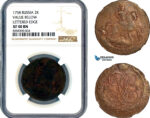 A12-662, Russia, Elisabeth I, 2 Kopeks 1758 (Lettered Edge), Bitkin-469, (R), NGC XF40 BN, Rare!