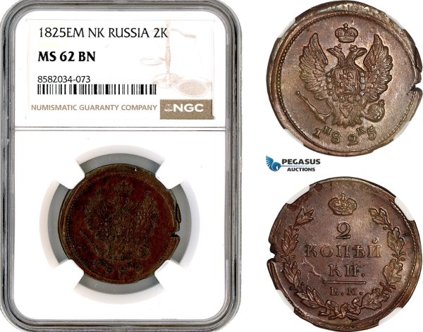 A12-691, Russia, Alexander I, 2 Kopeks 1825 ЕМ-ИК, Ekaterinburg Mint, Bitkin-370, NGC MS62BN