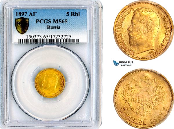 A12-805, Russia, Nicholas II, 5 Roubles 1897 АГ, St. Petersburg Mint, Gold, Bitkin-18, PCGS MS65