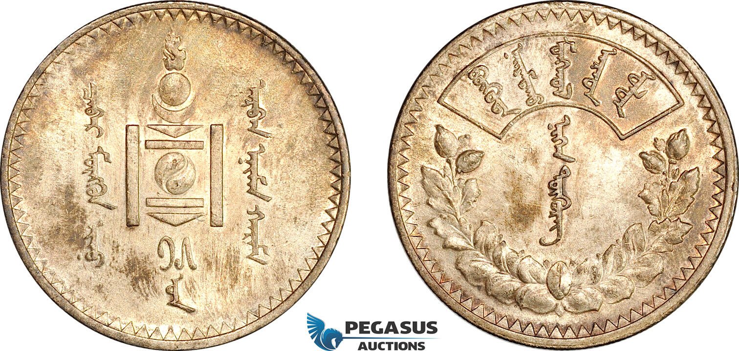 A7-394, Mongolia, 1 Tugrik AH15 (1925) Leningrad Mint, Silver, KM# 8, Spotted toning, EF-UNC