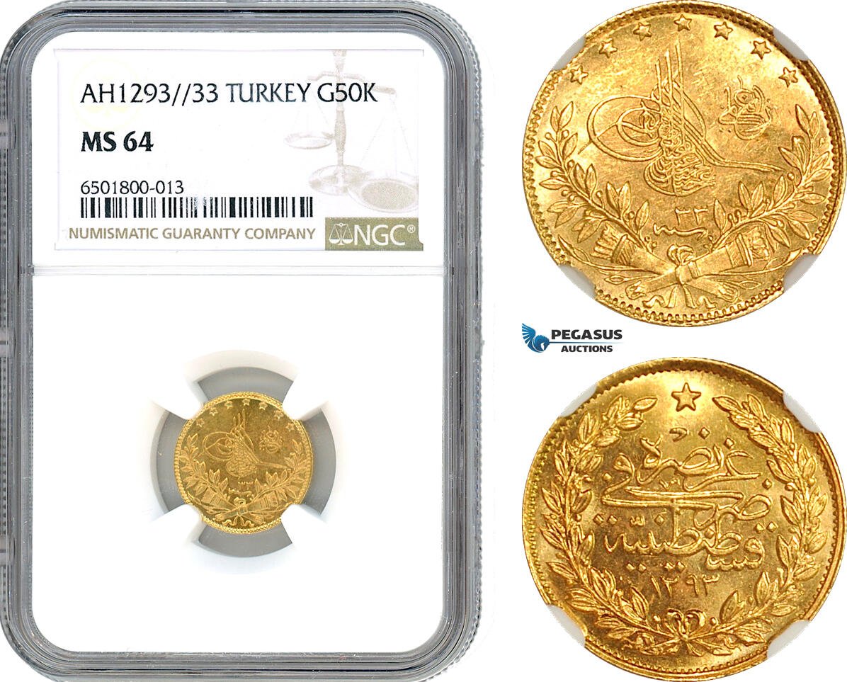 A7-704, Turkey, Ottoman Empire, Abdülhamid II, 50 Kurush AH1293//33, Kostantiniye Mint, Gold, KM# 740, NGC MS64, Top Pop! Single finest graded!